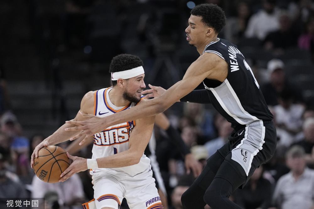 众知情权 众知情权