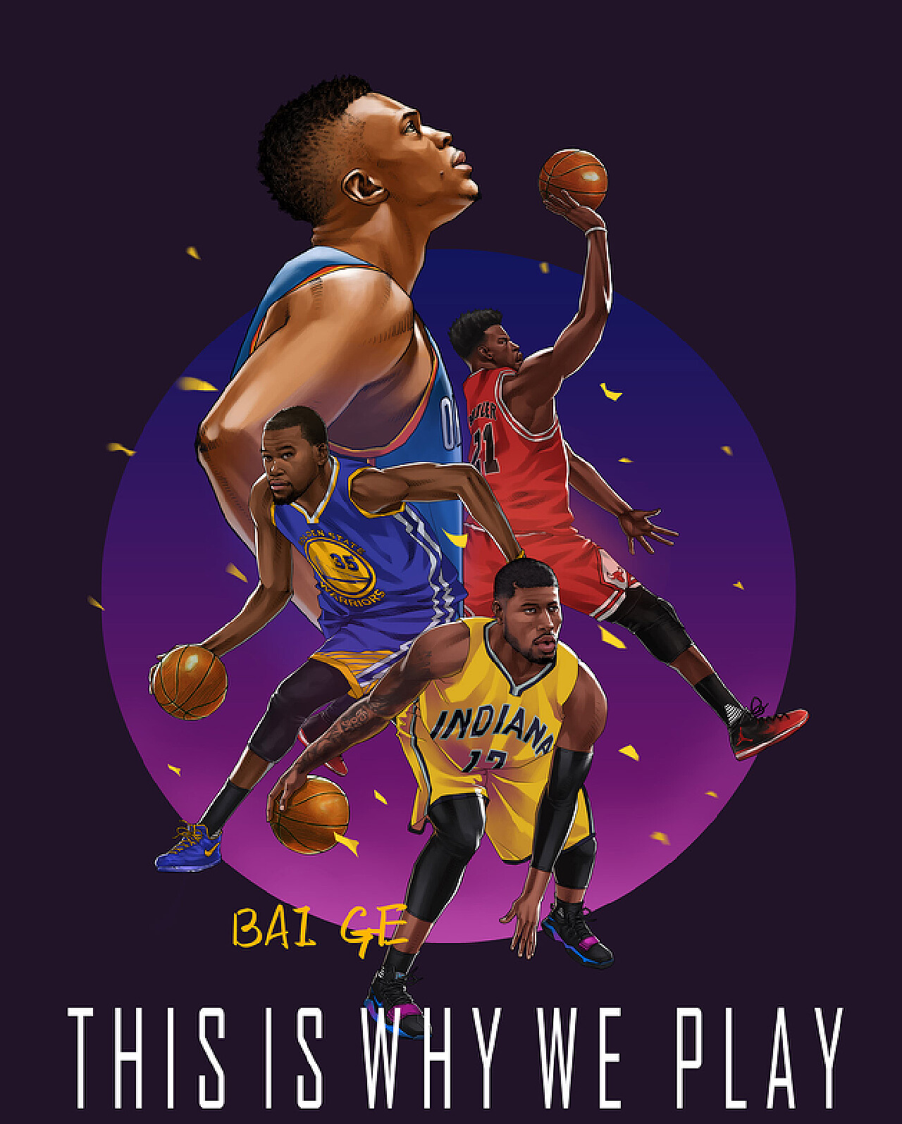 创造条件 创造条件