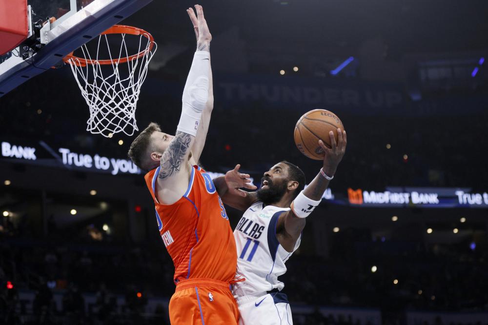 阿隆索的安 阿隆索的安